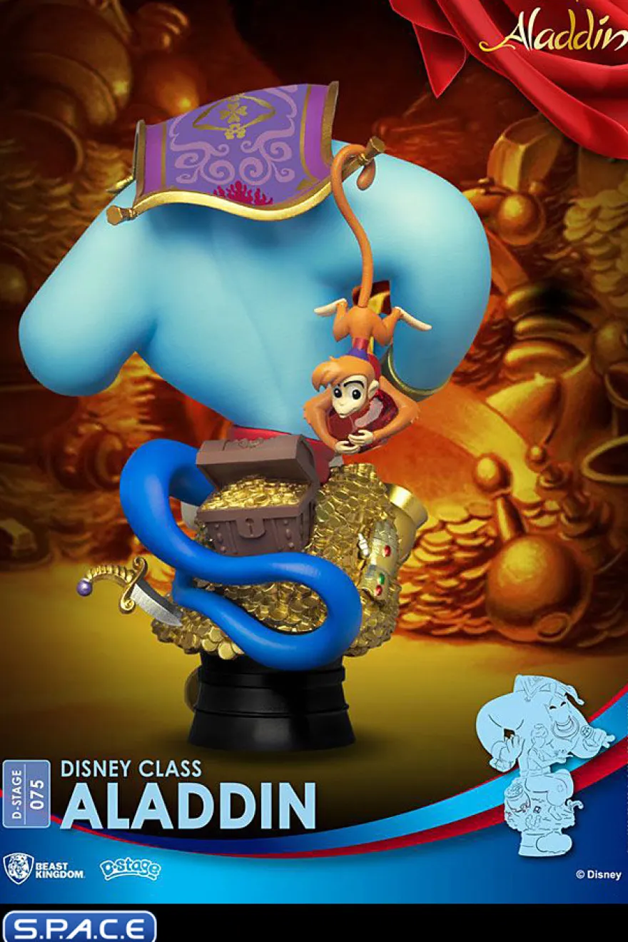 Aladdin Diorama Stage 075