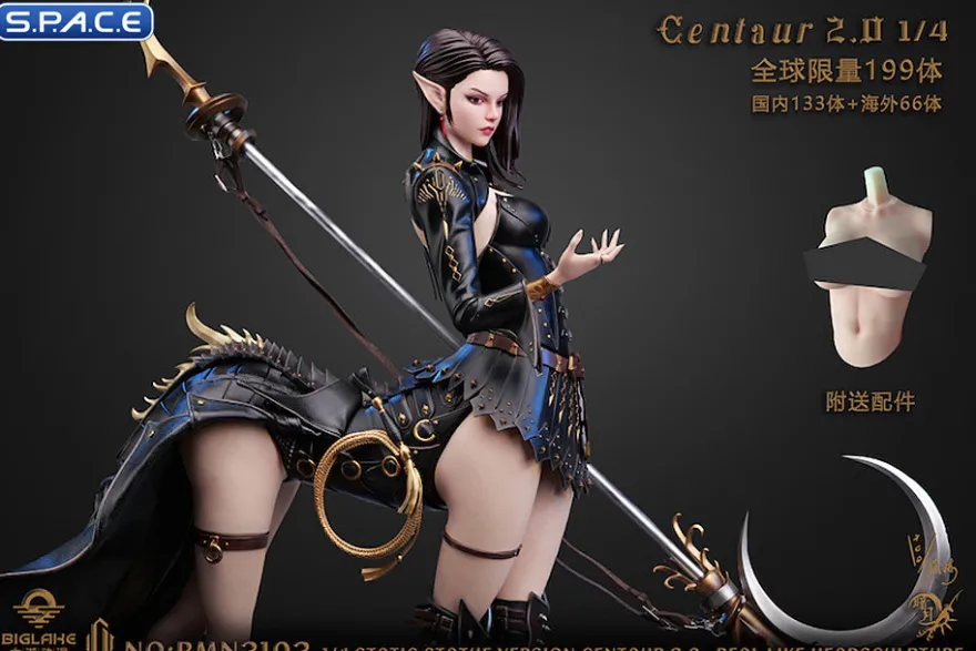 Centaur 2.0 Statue