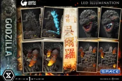 Godzilla Ultimate Diorama Masterline Statue