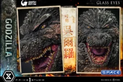 Godzilla Ultimate Diorama Masterline Statue
