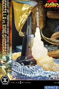 Godzilla vs. King Ghidorah Legacy Art »Noriyoshi Ohrai« Statue