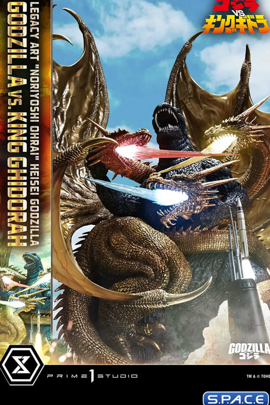 Godzilla vs. King Ghidorah Legacy Art »Noriyoshi Ohrai« Statue