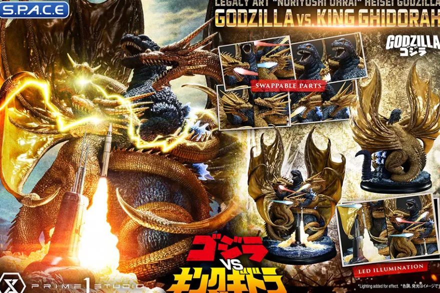 Godzilla vs. King Ghidorah Legacy Art »Noriyoshi Ohrai« Statue