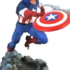 Marvel Gallery vs. Captain America PVC Diorama