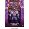 Megatron Armor Skeletor