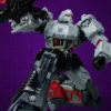 Megatron MDLX Collectible Figure