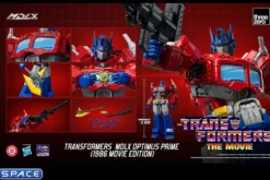 Optimus Prime MDLX Collectible Figure