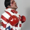 Rocky Balboa Statue