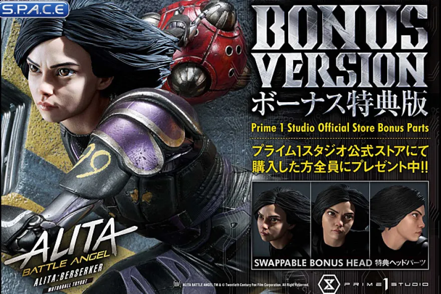 1/4 Scale Alita »Berserker« Motorball