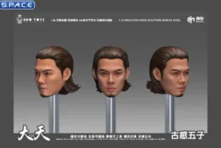 1/6 Scale Asian Gangster Version 3