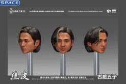 1/6 Scale Asian Gangster Version 4