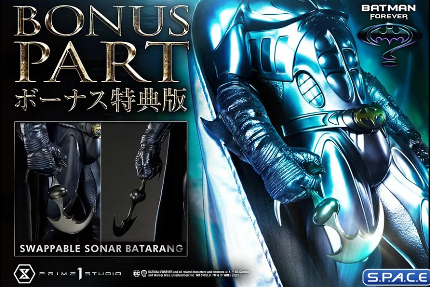 1/3 Scale Batman Sonar Suit Museum Masterline Statue