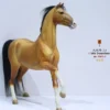 1/6 Scale Duweime Horse 2.0 Version 2