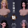 1/6 Scale Elf Twin Mei Head Sculpt (blonde hair)
