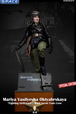 1/6 Scale »Fighting Girlfriend» Mariya Vasilyevna Oktyabrskaya - Special Edition