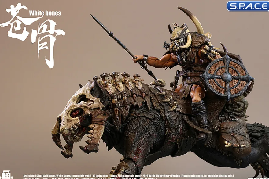 1/12 Scale Giant Wolf White Bones - Bloody Heavy Version