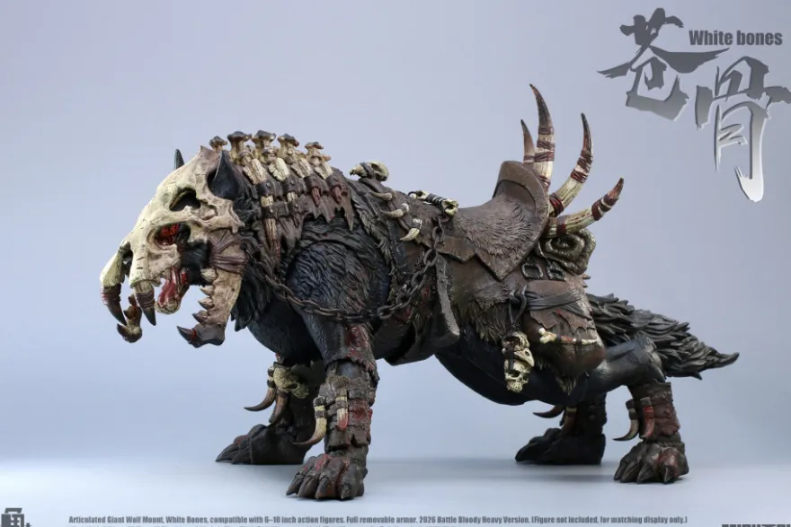 1/12 Scale Giant Wolf White Bones - Bloody Heavy Version