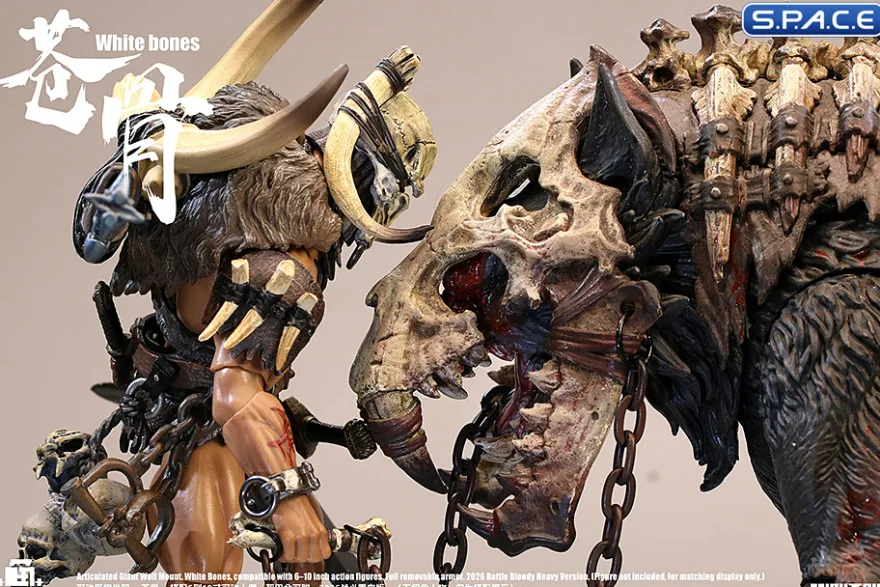 1/12 Scale Giant Wolf White Bones - Bloody Heavy Version