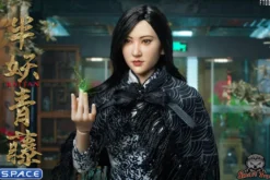 1/6 Scale Half Demon Ivy