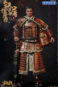 1/6 Scale Heavy Army Commander Jin Dynasty - Golden Version