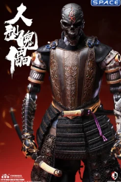 1/6 Scale Human Puppet