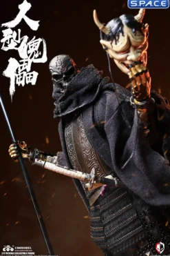 1/6 Scale Human Puppet