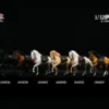 1/12 Scale Ili Horse (beige)