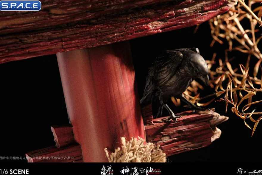 1/6 Scale Kamikakushi Base