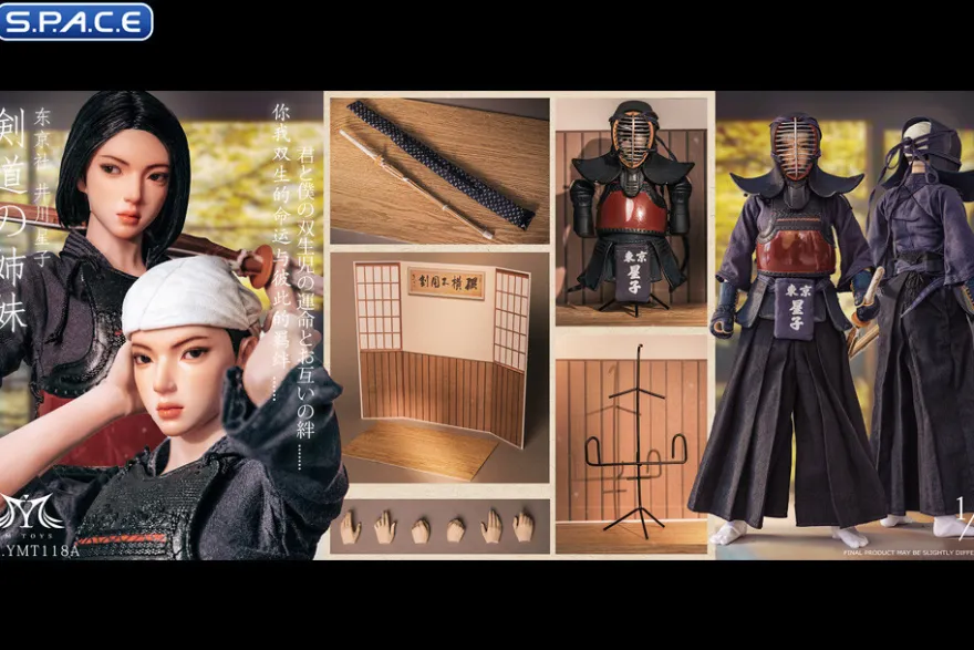 1/6 Scale Kendo Girl Ikawa Hoshiko