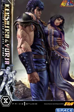 1/4 Scale Kenshiro & Yuria »Polar Star of Love« Ultimate Premium Masterline Statue