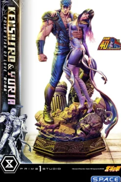 1/4 Scale Kenshiro & Yuria »Polar Star of Love« Ultimate Premium Masterline Statue