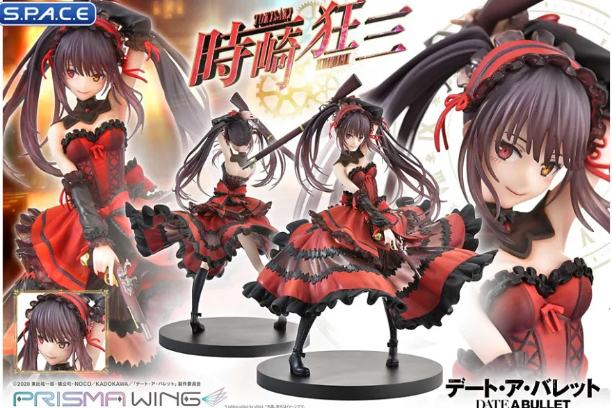 1/7 Scale Kurumi Tokisaki Prisma Wing PVC Statue