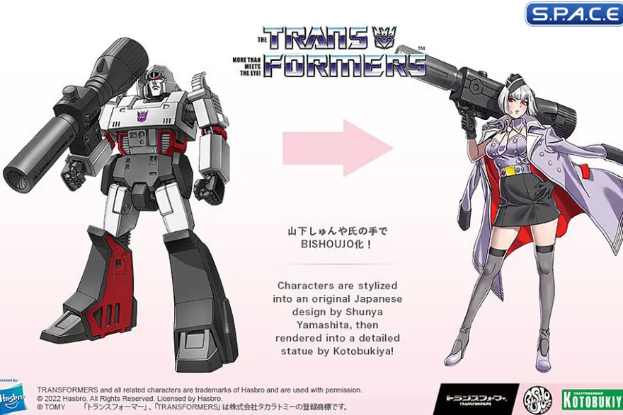 1/7 Scale Megatron Bishoujo PVC Statue