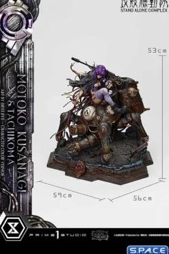 1/4 Scale Motoko Kusanagi & Tachikoma Statue - color Bonus Version