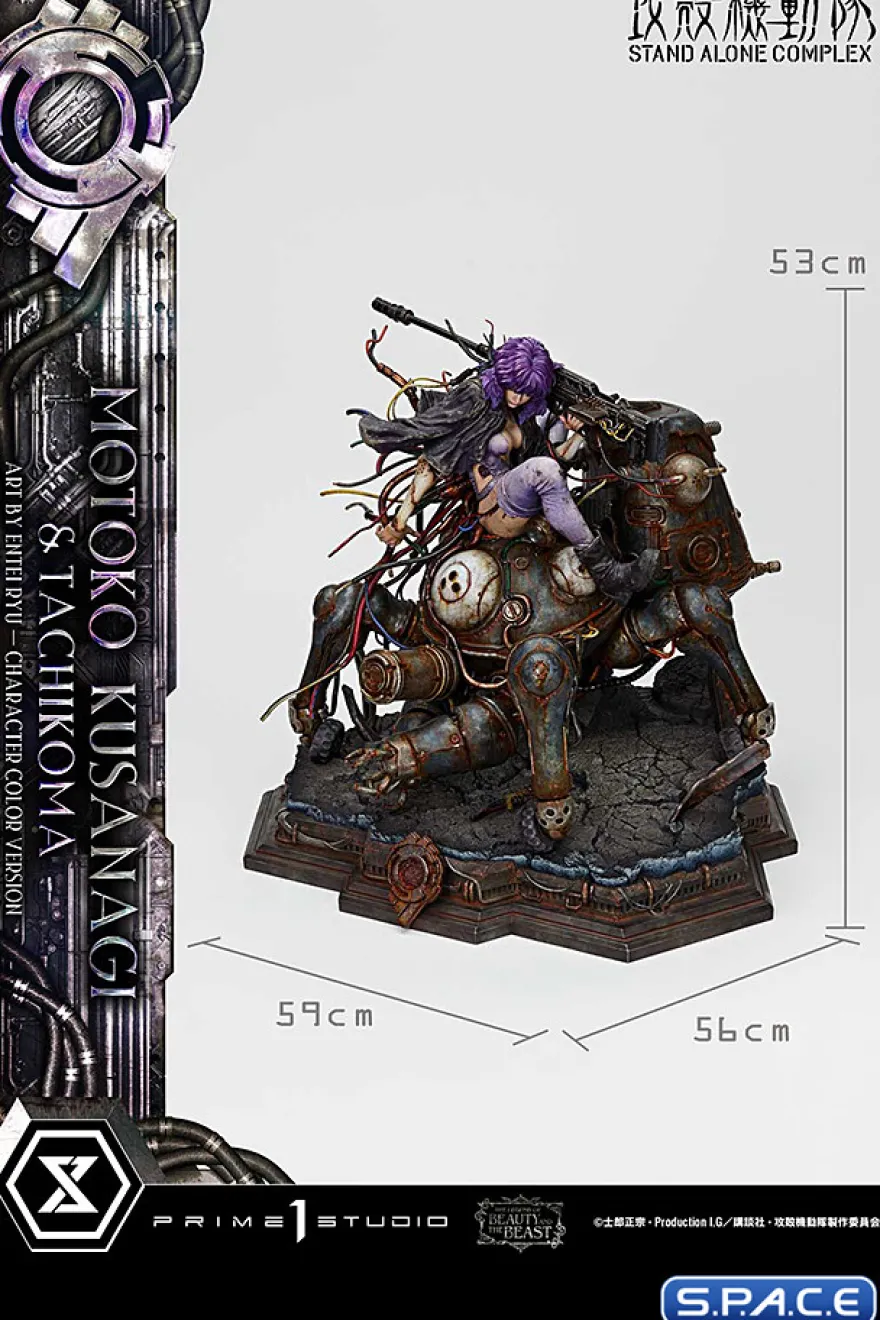 1/4 Scale Motoko Kusanagi & Tachikoma Statue - color Bonus Version