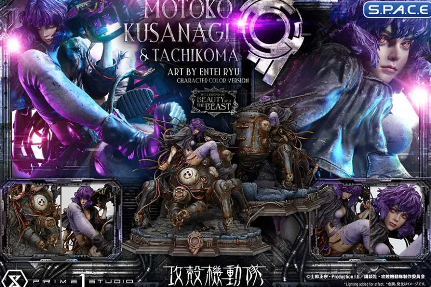 1/4 Scale Motoko Kusanagi & Tachikoma Statue - color Bonus Version