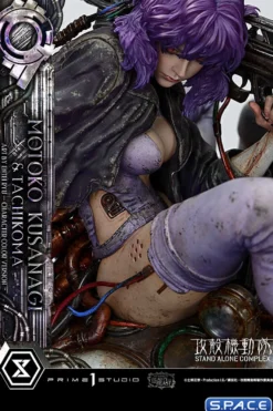 1/4 Scale Motoko Kusanagi & Tachikoma Statue - color Bonus Version