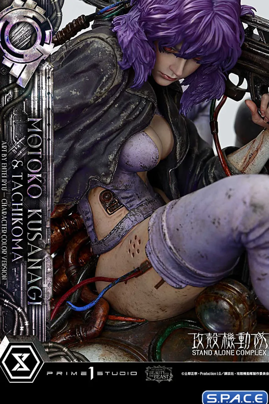 1/4 Scale Motoko Kusanagi & Tachikoma Statue - color Bonus Version