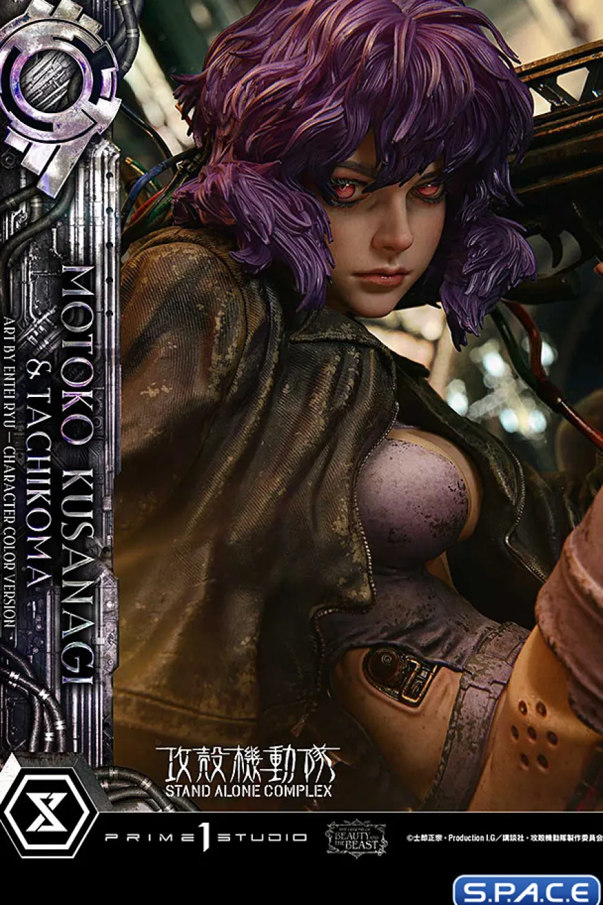 1/4 Scale Motoko Kusanagi & Tachikoma Statue - color Bonus Version