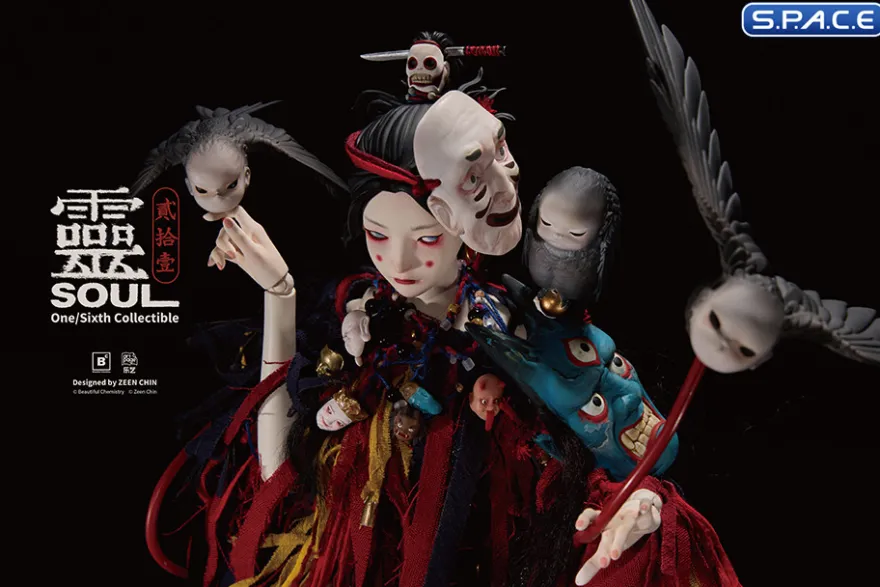 1/6 Scale Puppeteer