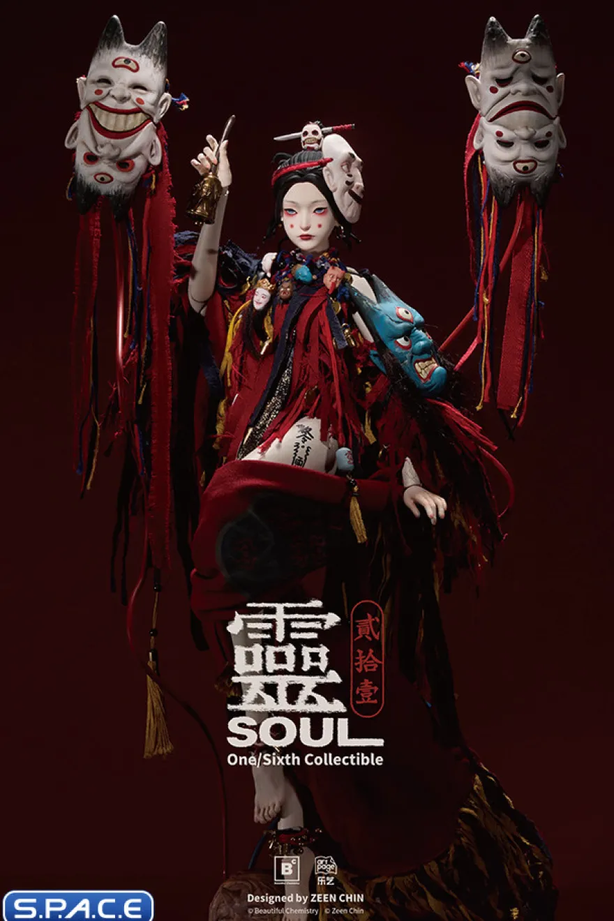 1/6 Scale Puppeteer