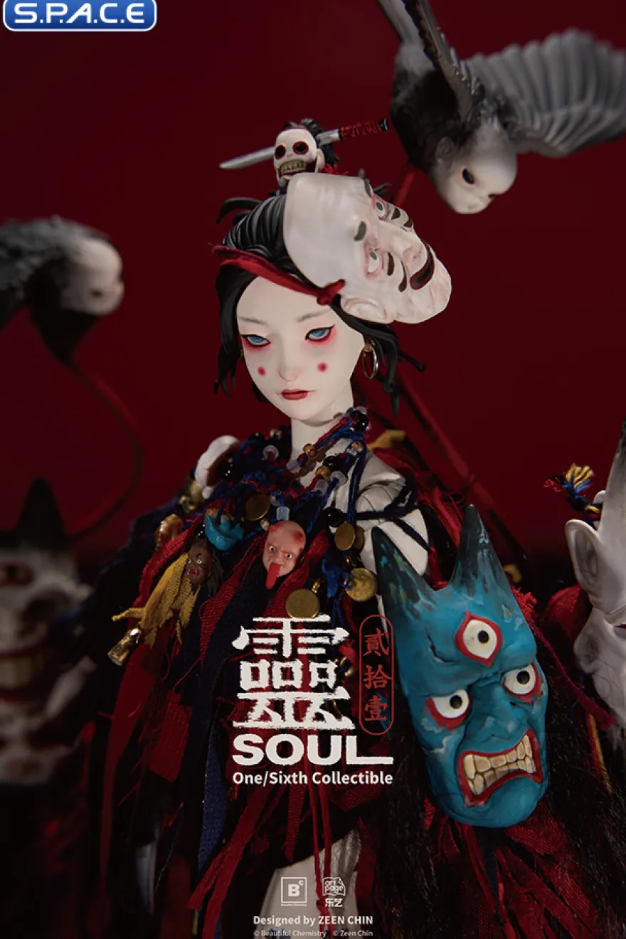 1/6 Scale Puppeteer