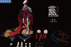1/6 Scale Puppeteer