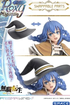 1/7 Scale Roxy Migurdia Prisma Wing PVC Statue