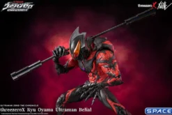 1/6 Scale Ryu Oyama Ultraman Belial