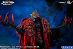 1/6 Scale Ryu Oyama Ultraman Belial