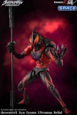 1/6 Scale Ryu Oyama Ultraman Belial