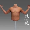 1/6 Scale seamless upper Body for Asian Gangster Version 4