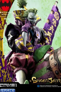1/4 Scale Sengoku