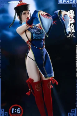 1/6 Scale The Zombie Girl Character Set